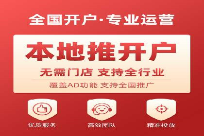 百度推广实战：成功企业的营销策略